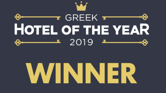 Τα ΑΣΤΡΑ βραβεύτηκαν από το Greek Hotel of the Year 2019!